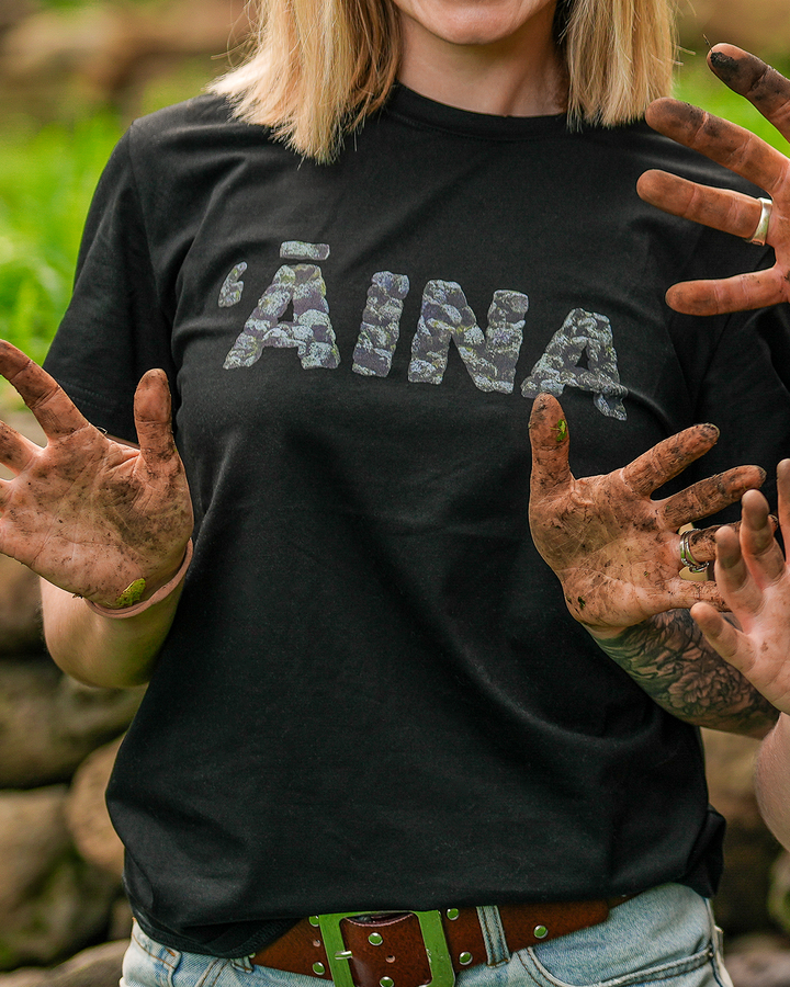 Nation of Hawaii ʻĀina Short Sleeve Shirt - Black